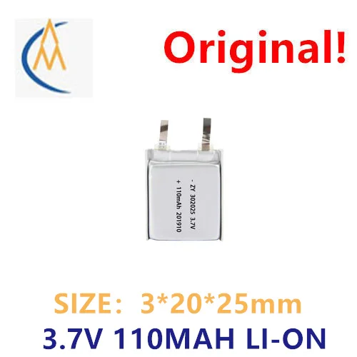 buy more will cheap  manufacturer  supplies 302025 / 110mah lithium battery power supply, and the electric cell battery is 3.7V