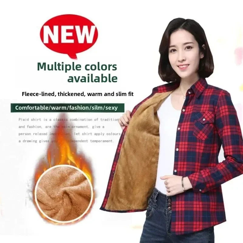 

2025 Winter New Plus Thick Women's Warm Plaid Shirt Coat Lady Casual Fleece Velvet Jacket Tops Hot Women Clothes Outerwear