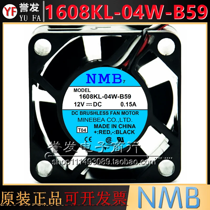 NOVO ORIGINAL 1608KL-04W-B59 12V 0,15A 4020 40x40x20mm RADIADOR DE VENTILADOR DE REFRIGERAÇÃO