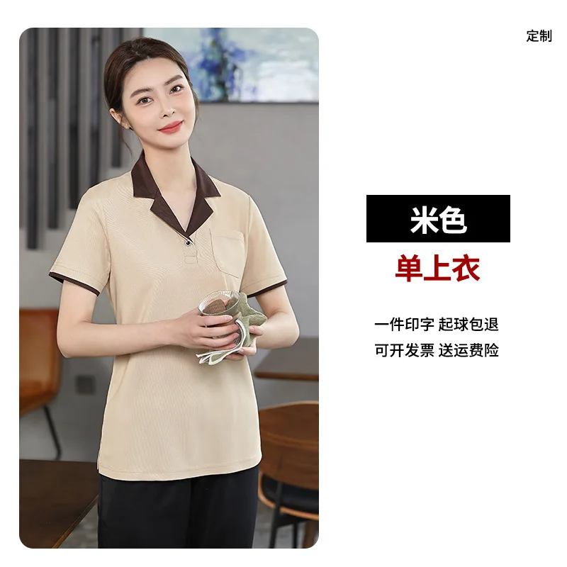 Hotel Room Cleaning Staff Uniform Lapel Short Sleeve Housekeeping Property Summer Unisex HotelPACleaning Uniform Set