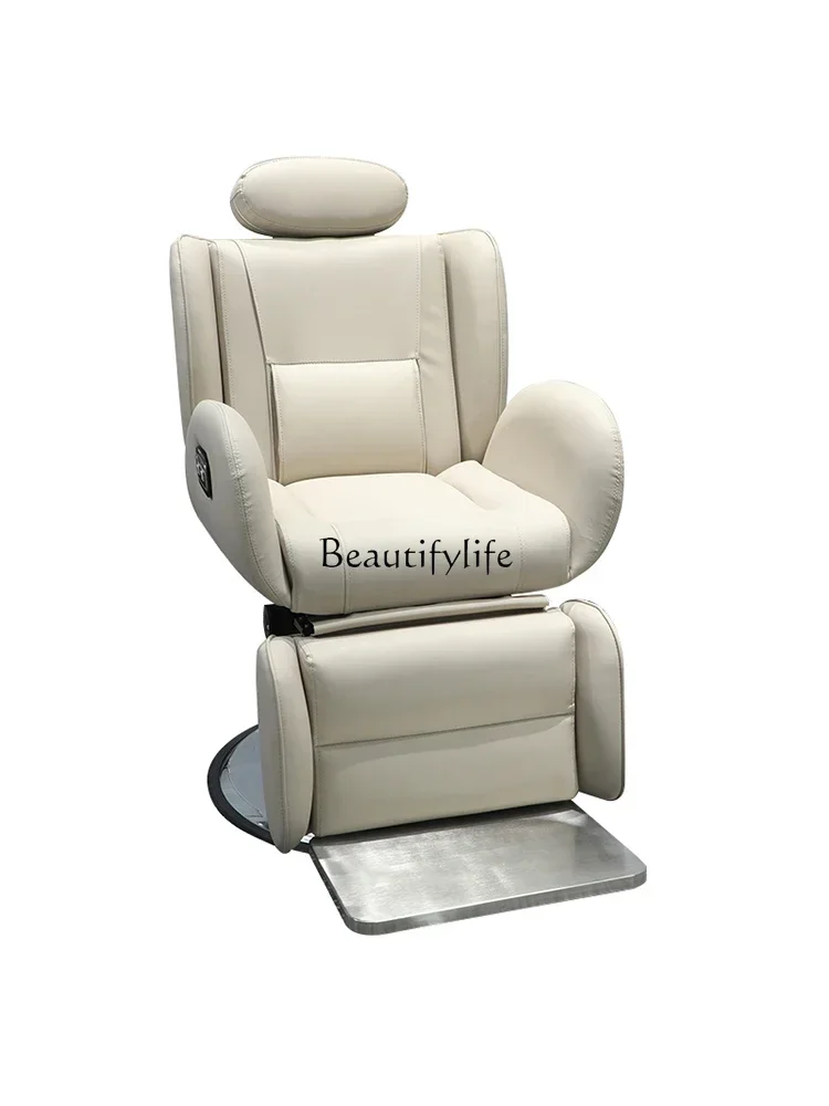 

Hair Salon Chair Barber Shop Electric Reclining Cosmetic Lifting Hair Cutting Chair