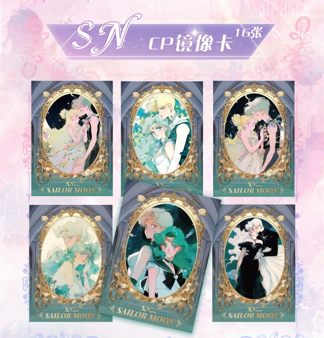 New Sailor Moon Card Tsukino Usagi Moe Hotaru Kino Makoto Rare Anime Character Collection Card Kid Toys Halloween Christmas Gift