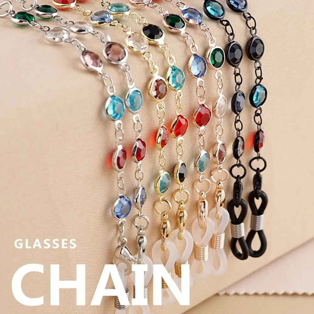 New Colorful Rhinestone Glasses Chain Holder Women's Beads Metal Mask Chain Hanging Neck Sunglasses Lanyard Rope