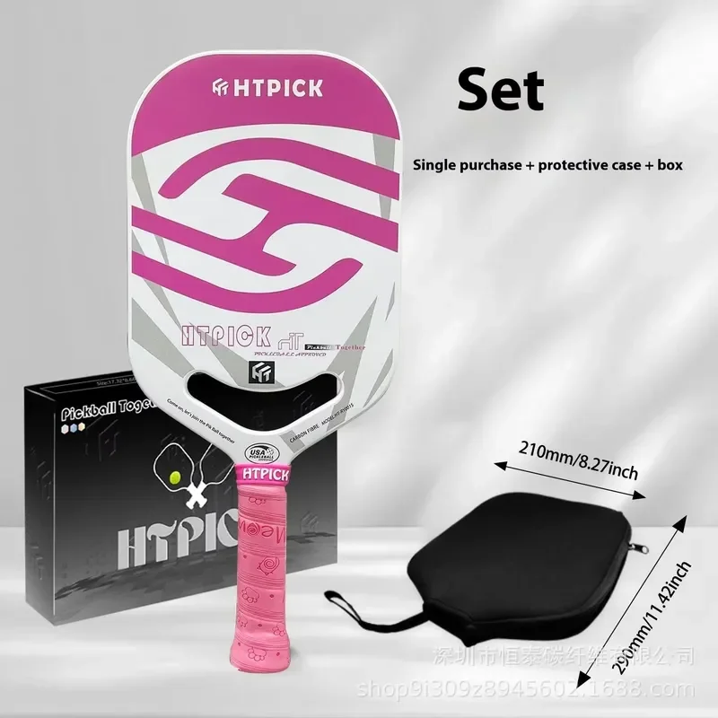 Dumo T700 USAPA Approved Pickleball Paddle-Honeycomb Poplar Core 16mm Thick Lightweight Portable Training Design Textured