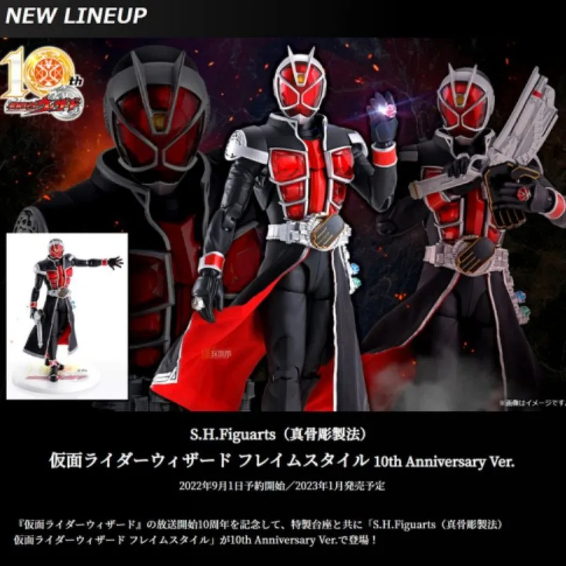 Anime Figures Bandai Figure Kamen Rider Shf Shinkocchou Seihou Wizaed Flame 10 Anniversary Collection Model Action Figure Toys