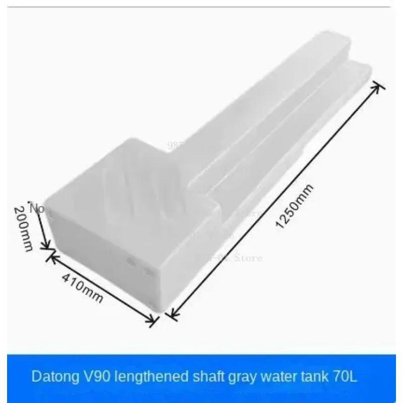 80L PE plastic water tank with lid, for RV & trailer modification