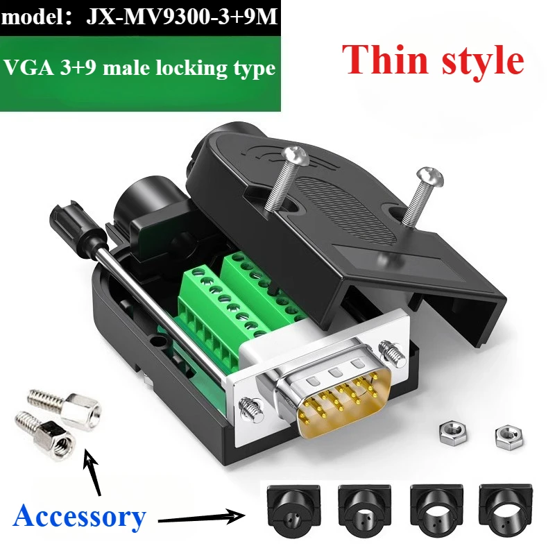Conector de fuga rs232 485 db9 db15 db25 db26 sem solda 9 15 25 26 37 pinos terminal D-SUB conectores 3 + 9 vga macho fêmea plug