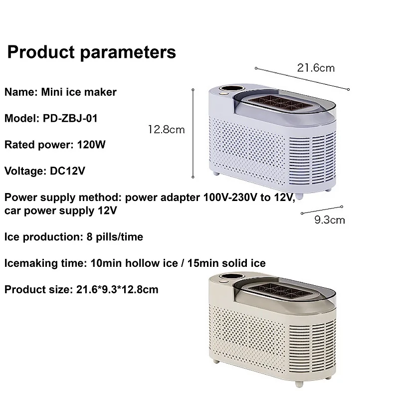 12V Car Cube Auto Ice Making Box Ice Machine Portable Small Ice Maker  100V/230V 8 Pieces Capacity Dormitory Office Camping