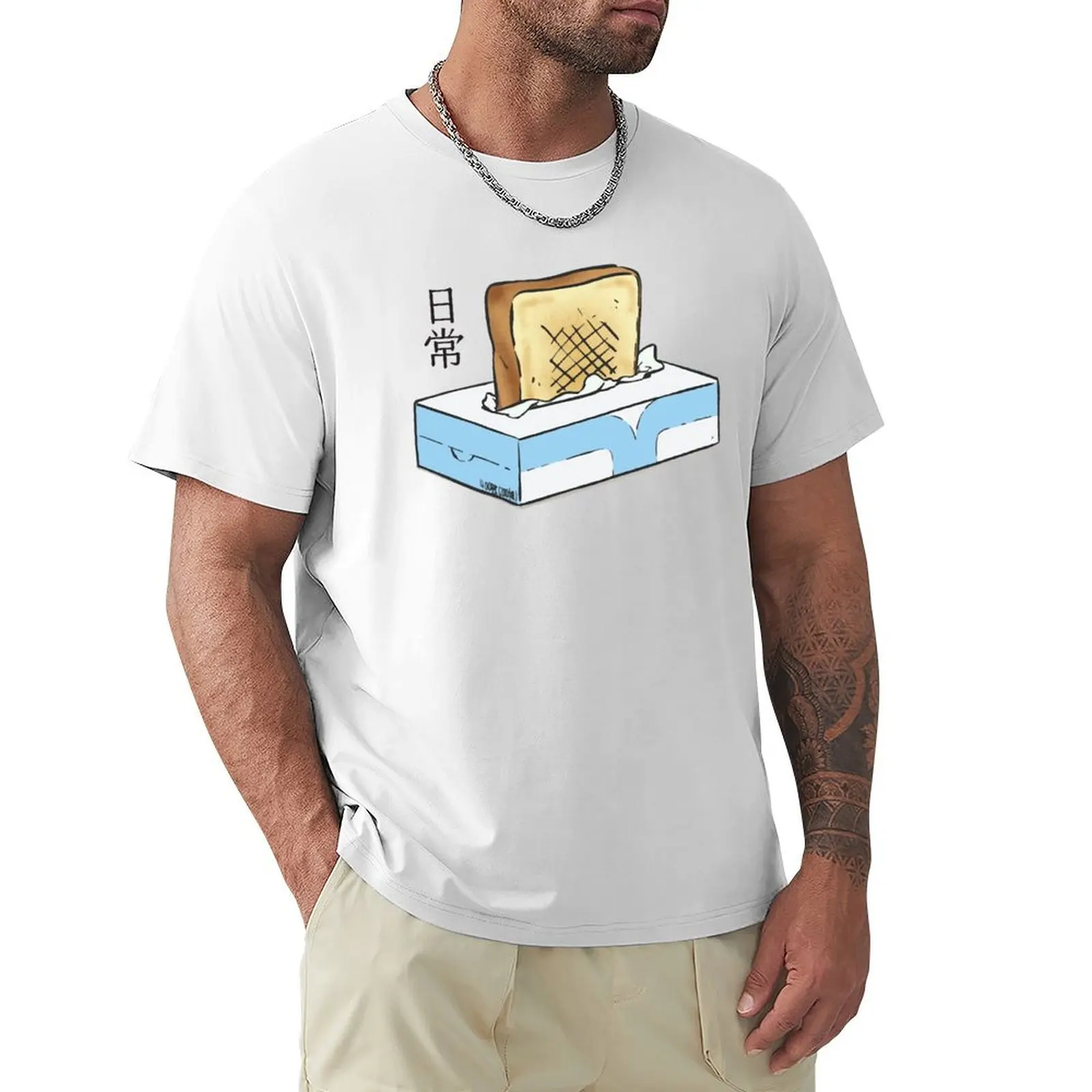 

Nichijou - Tissue box Toaster T-Shirt hippie clothes plus size tops t shirts for men pack