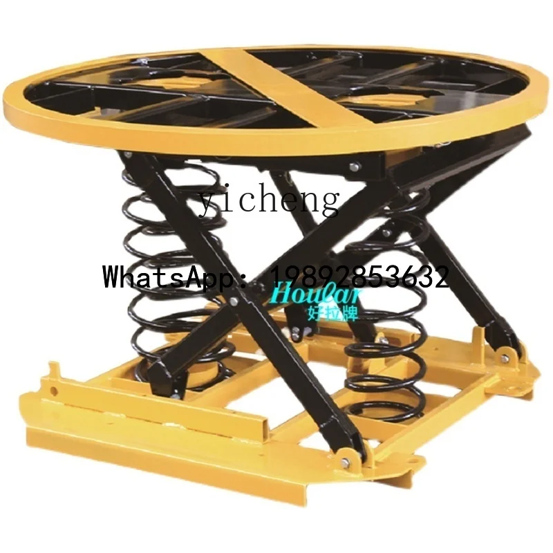 JX  circular self-weight lifting spring fixed platform car automatic spring lifting platform hoist