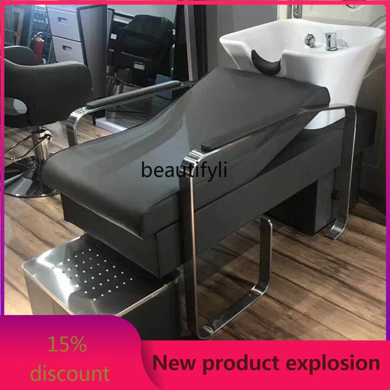 

zGHair Salon Barber Shop Shampoo Chair Stainless Steel Half Lying Lying Completely Flushing Bed Ceramic Basin