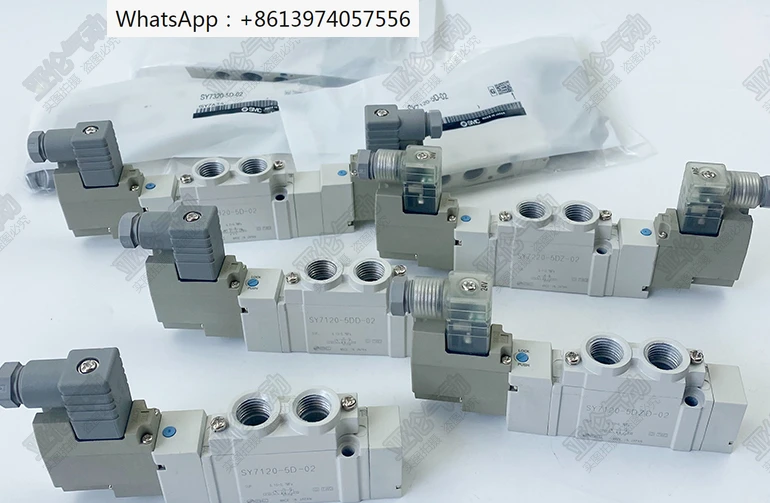 

SMC type solenoid valve SY7120/7220/7320-5DZD-02/-5D/-5DZ/-4DD/C8/C10