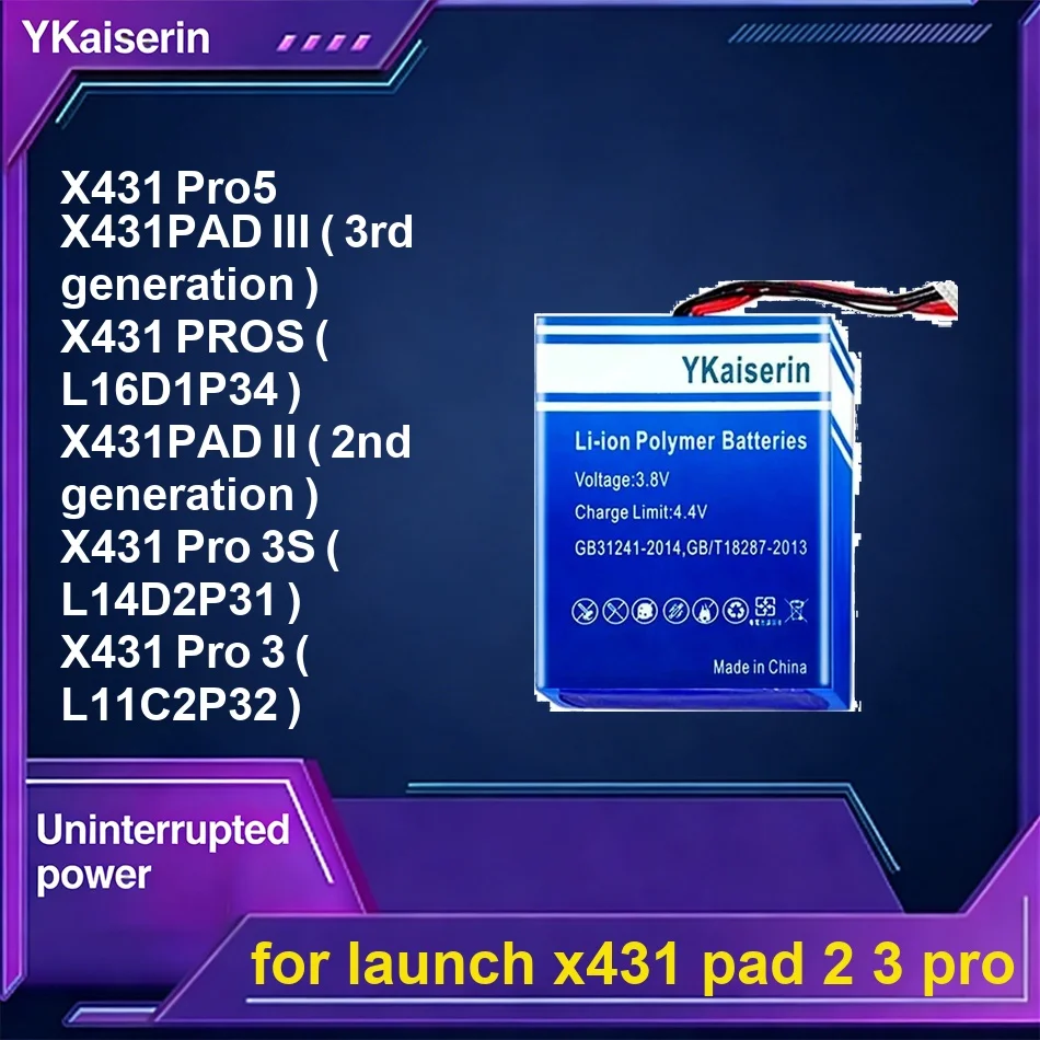 

Аккумулятор для планшетов Launch X431 Pad 2 и 3 Pro (X431PAD II, 2-е поколение, X431PAD III, 3-е поколение), 0-17000 мАч