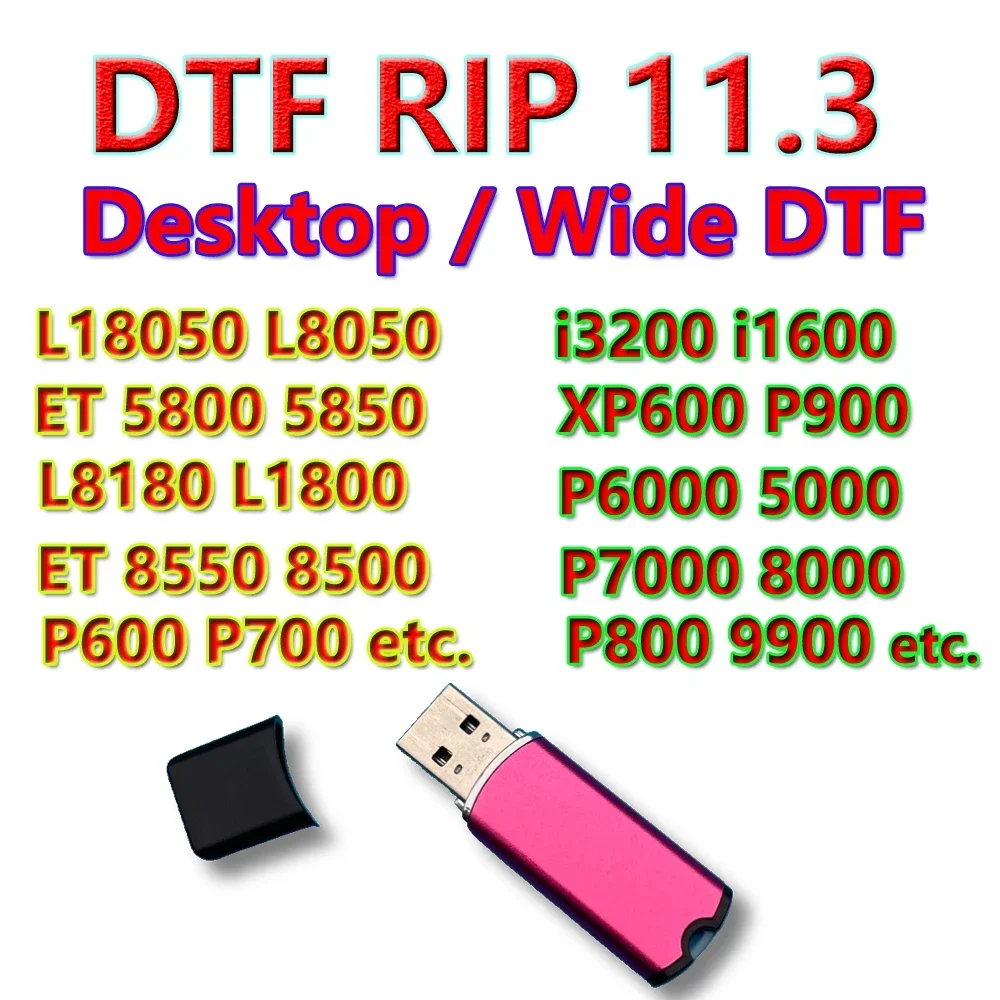 11.3 DTF Software RIP USB Dongle Key for Epson L18050 L8050 L8180 L1800 ET 5800 5850 Hoson I3200 I1600 P900 P7000 P6000 P5000