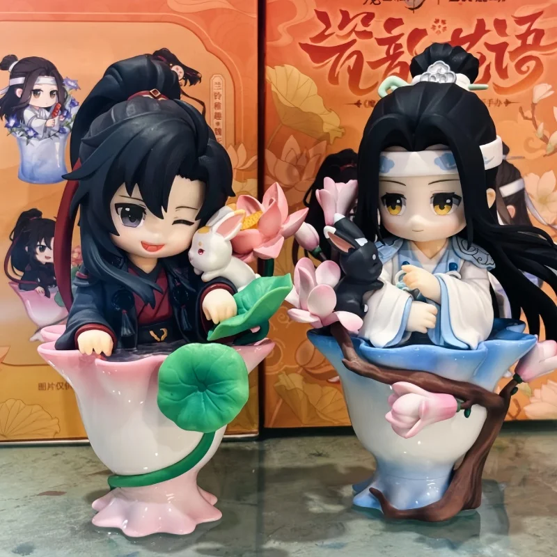 新作 魔道祖師 蘭忘機 魏無羨 セラミック ブラインドボックス おもちゃ Q版 花言葉シリーズ コレクターズギフト