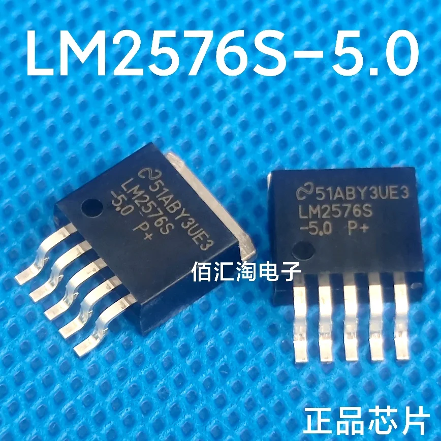 LM2576S-5.0  LM2576  Brand new genuine produc TO-263-5