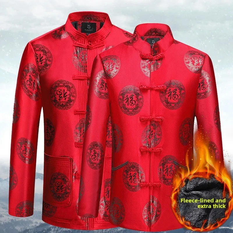 

Thiened Fce Men's Tang Suit Jaet Winter Coat Birthday Outfit for andpa And andma Couple Cotton Clothes