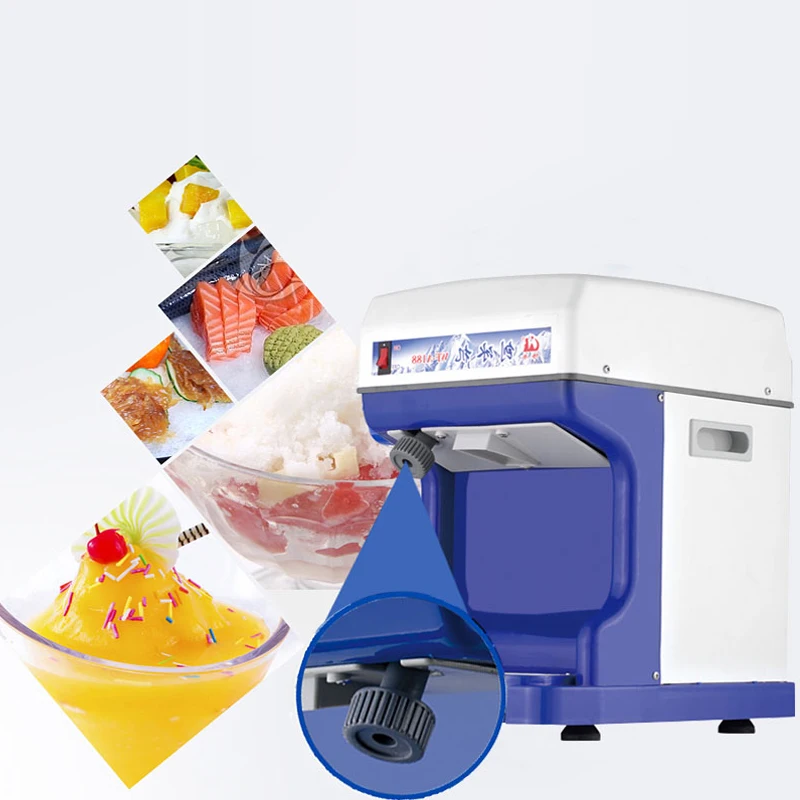 250W Commercial Electric Ice Cube Breaker for Coffee Milk Tea 220V Small Shaved Ice Maker Machine