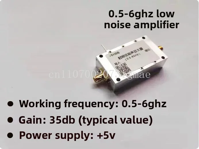 0.5-6GHz Low Noise Amplifier Receiver Amplifier C-band Low Noise Amplifier Enhances Sensitivity