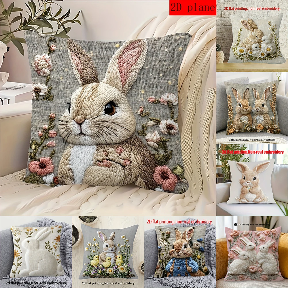 1PC Easter Bunny Floral Pattern Pillowcase ,Decorative sofa cushion cover, home decoration, 2D printing.