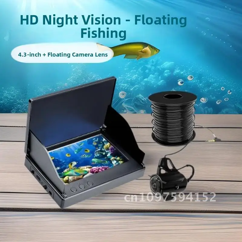 

5 inch screen visual fish finder floating fishing ice fishing underwater visual fish artifact fishing detection display fishing