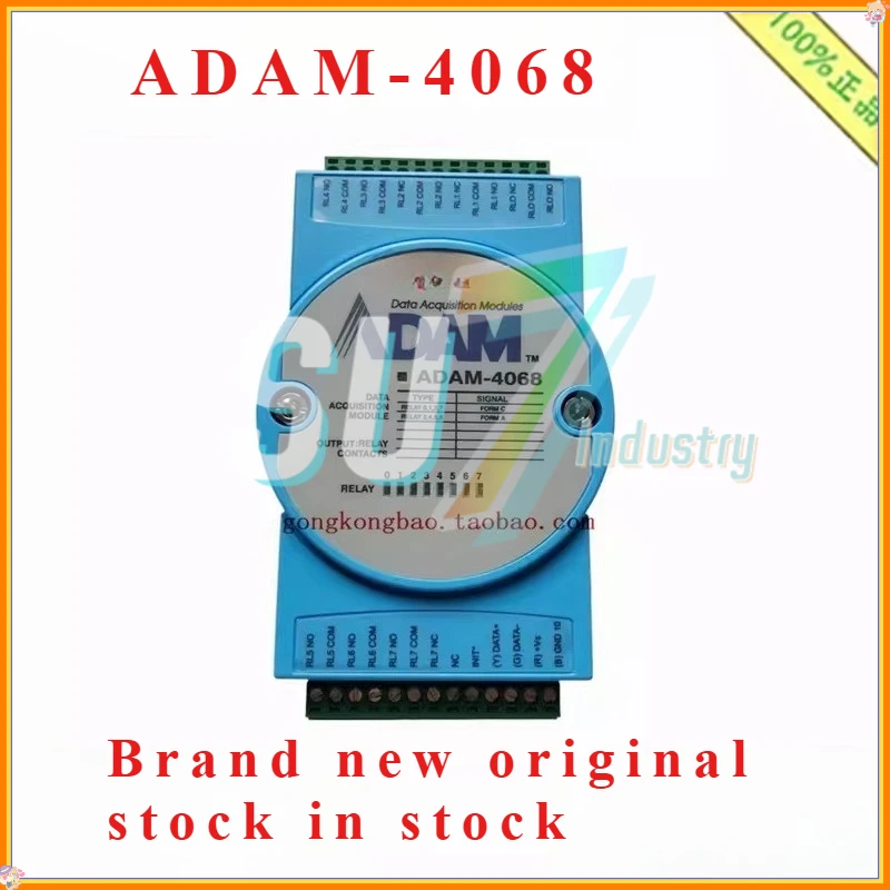 

ADAM-4068 8-канальный релейный модуль ADAM-4068-C, новый, оригинальный, подлинный