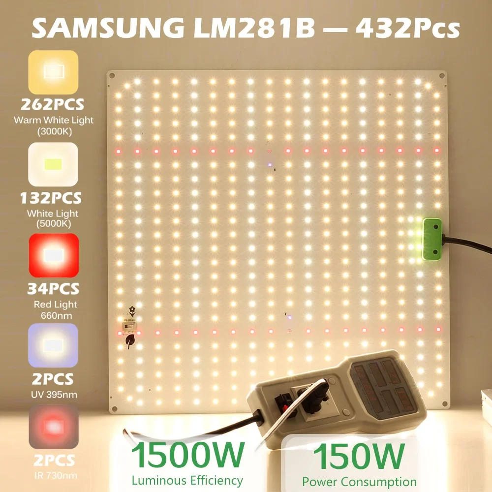 Quantum Board Plant Supplementary Growth Light 120W Timed Dimming Quantum Board Full Spectrum Calcium Supplementary Light