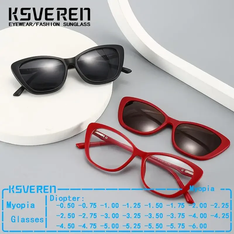 

Women Cat Eye Blue Light Blocking Myopia Glasses Clear Lens Glasses Frames 2 In 1 Magnetic Polarized Sunglasses Negative Diopter