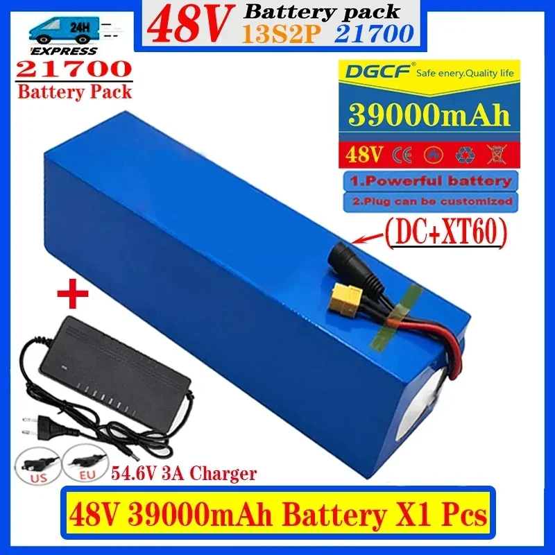 True capacity XT60/T plug 48V lithium-ion battery pack 13S2P 39Ah built-in BMS, suitable for electric bicycle 54.6V 3A charger