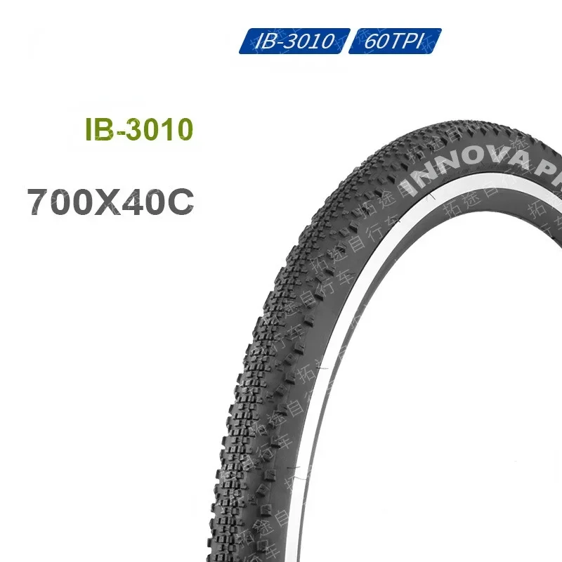 29 inch IB-3010 700x40C Black Brown Edge Folding Tire for MTB Bike Road Gravel XC Off-Road Bicycle Tire Cycling Parts