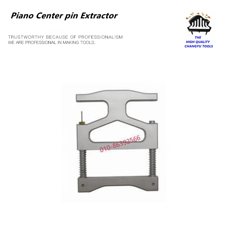 Piano tuning tools accessories Piano Center pin Extractor Center pin handler Piano Center pin handler Piano repair tool parts1