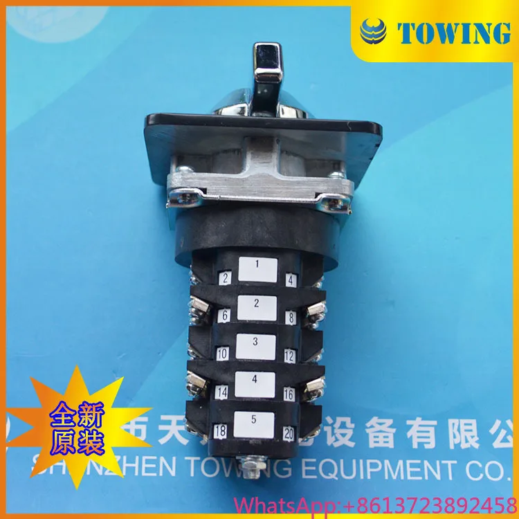 

[Original/quality Assurance One Year] RC310-1M5508J2 Switch, Physical Photo