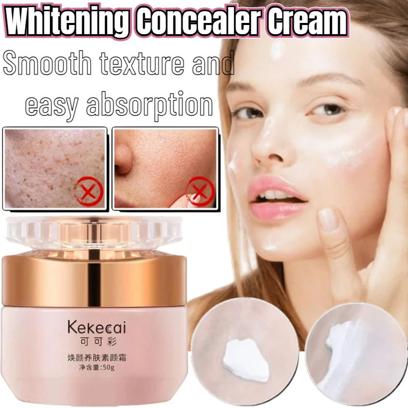 Kekecai Plain Cream Brightens Skin Tone, Rejuvenates Skin, Shrinks Pores, Conceals and Isolates Face Cream 50g