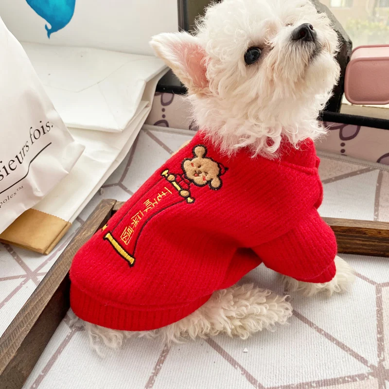 New Year Wangwang Red Coat Pet Clothes Dog Clothes Happy Holiday Teddy Dog