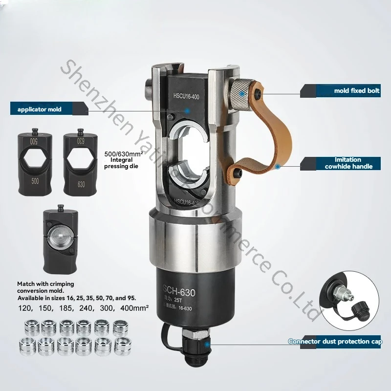 SCH-630 Hydraulic Clamp Cable Copper Aluminum Terminal Crimping Manual Hydraulic Crimping Clamp Wire Connection Clamp Pipe