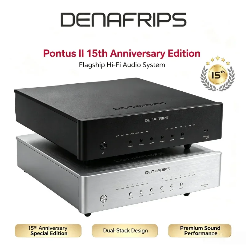 DENAFRIPS Pontus15TH Digital Audio Decoder R2R Architecture Intermediate DAC