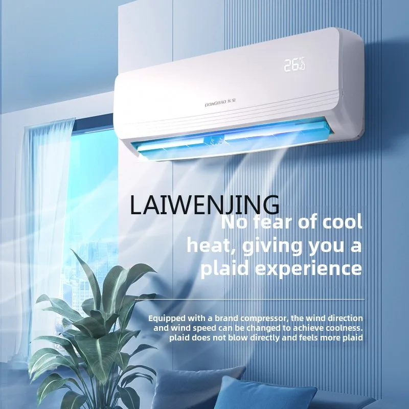 MJY large 1.5-horse cooling and heating first-class energy efficiency air conditioner on-hook wall-mounted frequency conversion