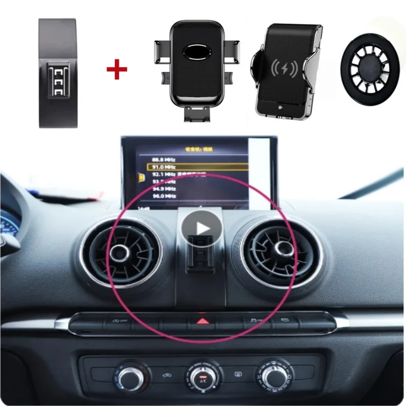 Car Phone Holder For Audi A3 S3 8V 2014 2015 2016 2017 2018-2020 Fixed Bracket Base Special Car Phone Mounts Wireless Charger