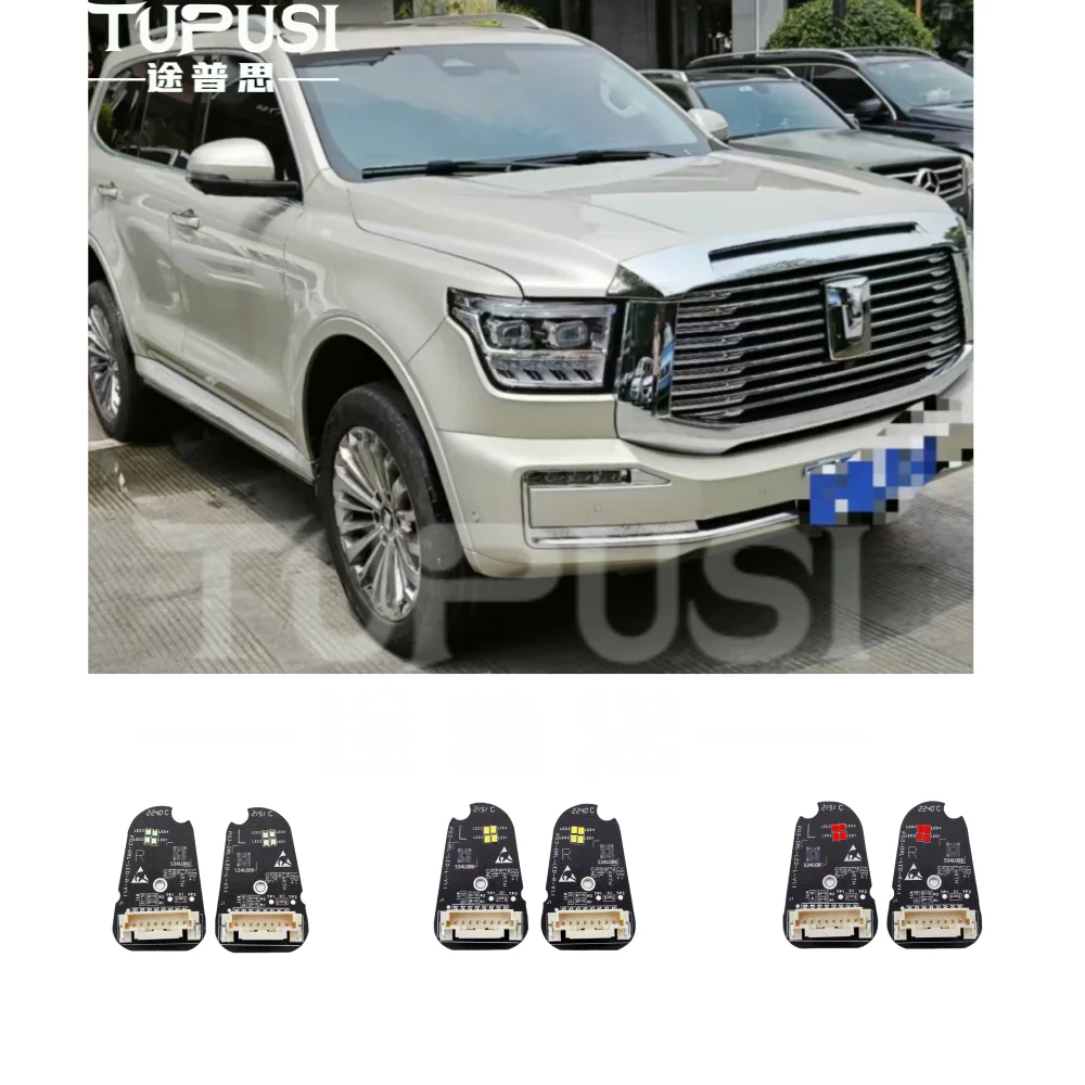 

Желтый КРАСНЫЙ ICE СИНИЙ светодиодный чип для танка 500 Drl Чип Передние DRL Дневные ходовые огни Обновление светодиодного модуля Drl Цвет Модифицированный фонарь