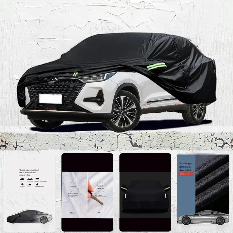 

For Chery-Tiggo-8-pro Auto Anti snow Anti dust Anti-uv Anti peeling paint And Anti Rainwater 210t Car cover protection