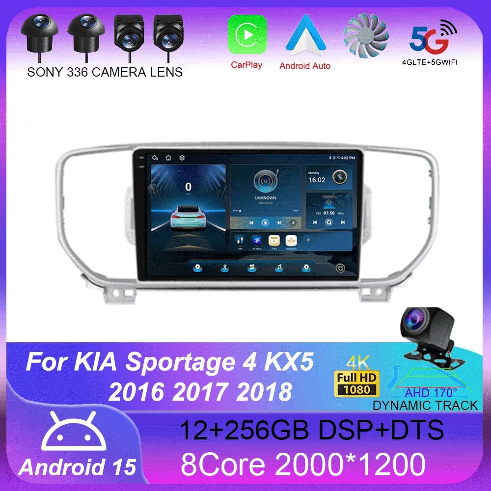 

Android 14 для KIA Sportage 4 KX5 2016 2017 2018 беспроводной Carplay QLED автомобильный радиоприемник мультимедийный видеоплеер 4G навигация MP5 DVD