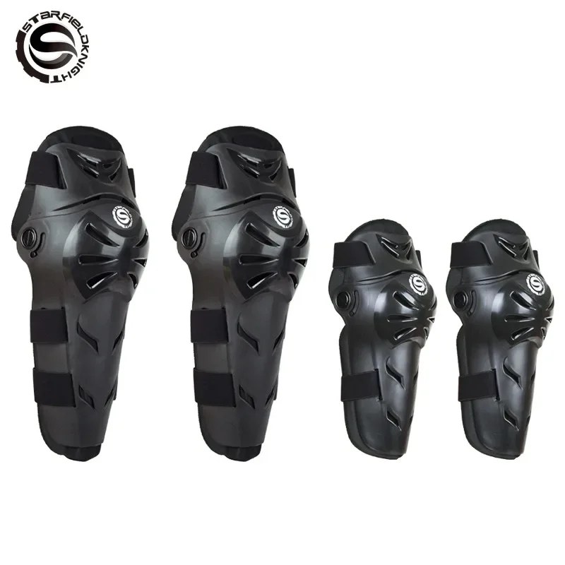 Star Field Knight Motorcycle Knee and Elbow Protection Four-piece Leg Protection Equipment for Riding Off-road Motorcycles Gear