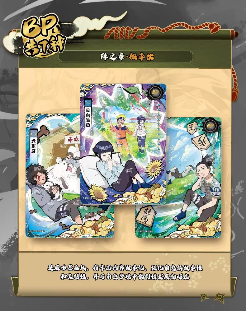 KAYOU Anime Naruto Spiel Seltene Sammlung Karte Ninja Welt Charaktere Karten Kinder Spielzeug Für Kinder Hobby Sammlerstücke Geschenk – Detail 30