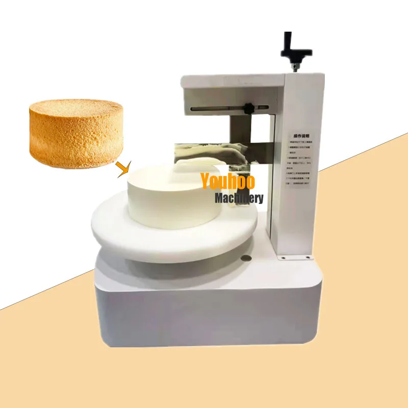 8inch round cake cream coating machine cake manufacturing plant cake icing decorating machine for family