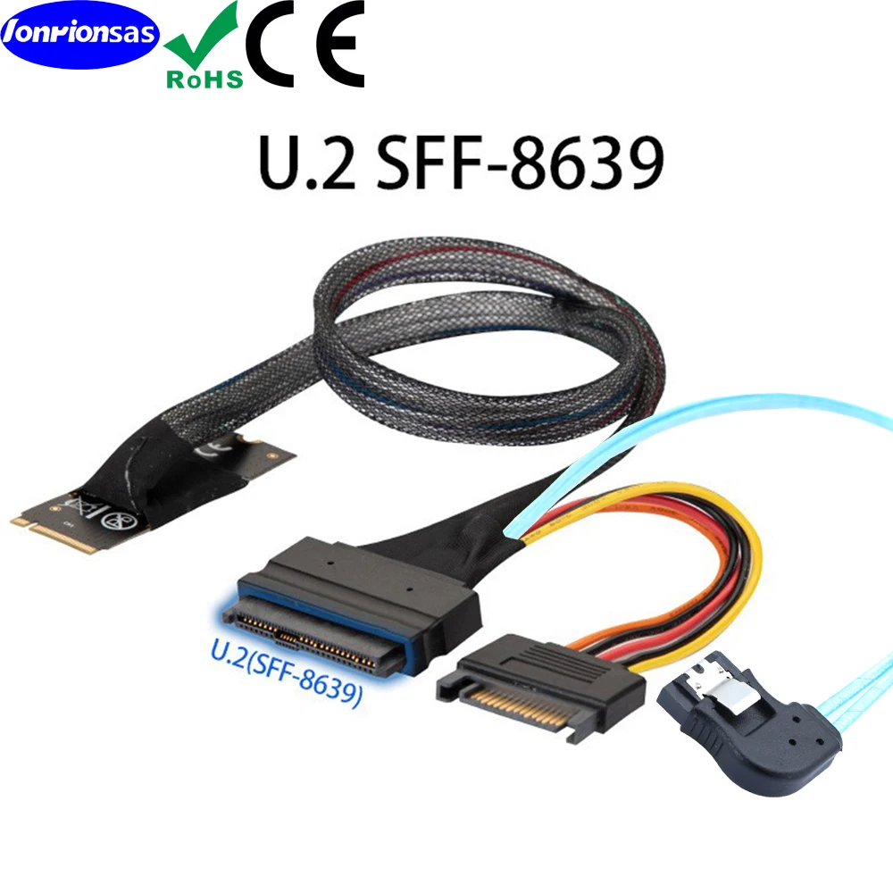 M.2（M-Key）PCB board to U.2 SFF-8639 SDD with SATA 15P male and 7P SATA right angle female  cable