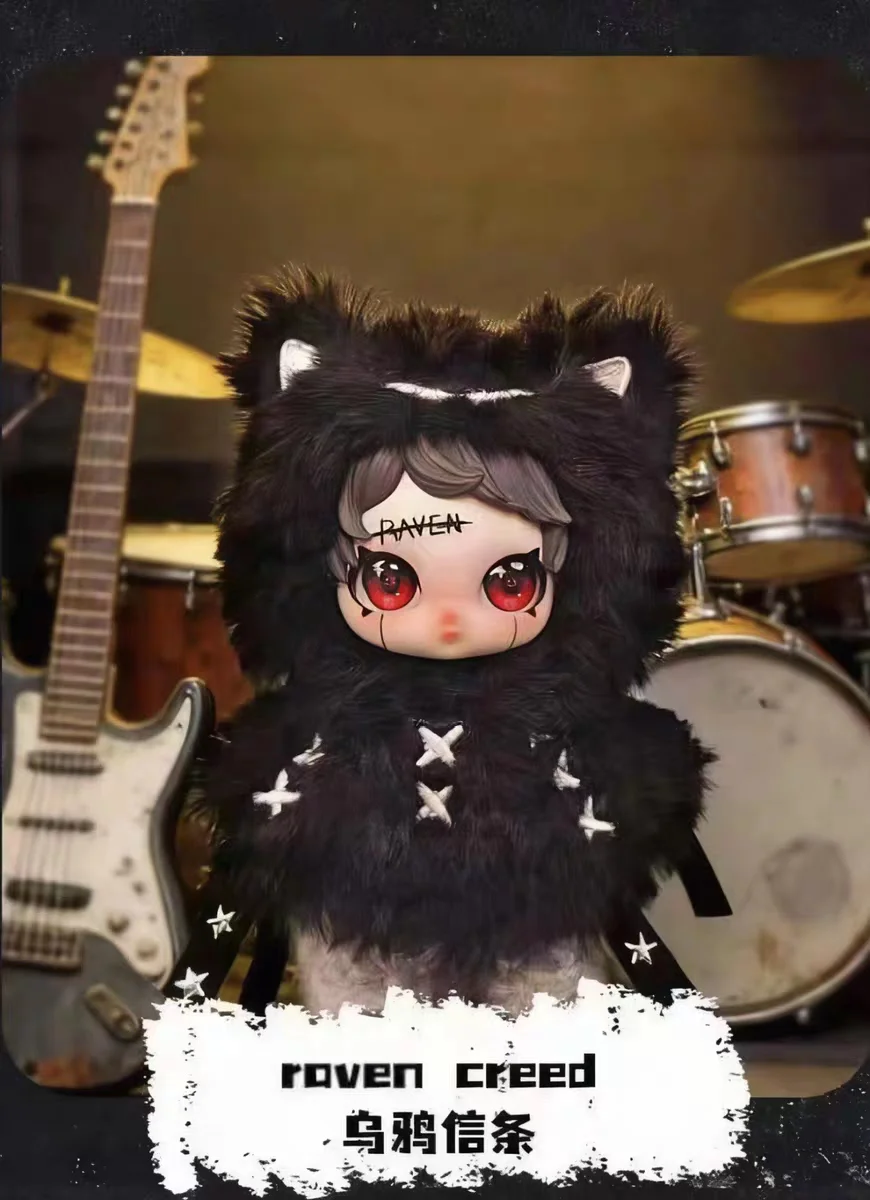 

Original Owen Rock Star Series Full Set Plush Blind Box Cute Cat Style Stuffed Toy Couple Holiday Birthday Gift For Collectors