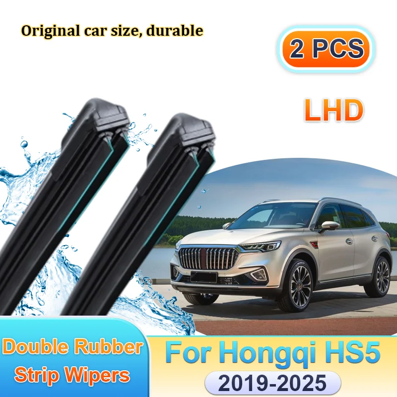 

Car Windscreen Wiper LHD For Hongqi HS5 2019 2020-2025 Front Double Rubber Strip Wipers Blades Window Brushes Auto Accessories