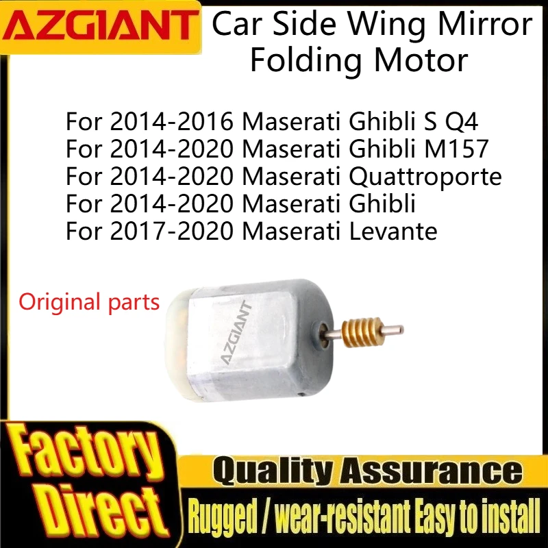 FC-280SB-14240 Car Side Wing Mirror Folding Motor Worm Gear For Maserati Ghibli S Q4/Ghibli M157/Quattroporte/Ghibli/Levante DIY