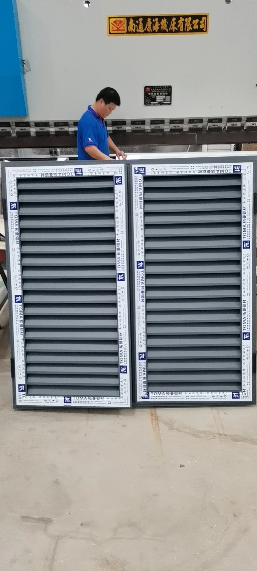 AS2047 توماس مصاريع نافذة الأبواب الألومنيوم مصاريع نافذة بابية مصاريع الألومنيوم #2