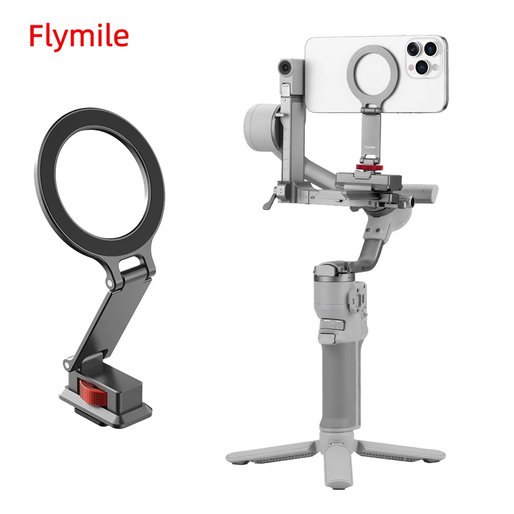 Flymile Adapter Bracket for DJI DJI RS 4 Mini Accessoise Phone Holder With Cold Shoe 1/4 Screw Hole Compatible with Magsafe